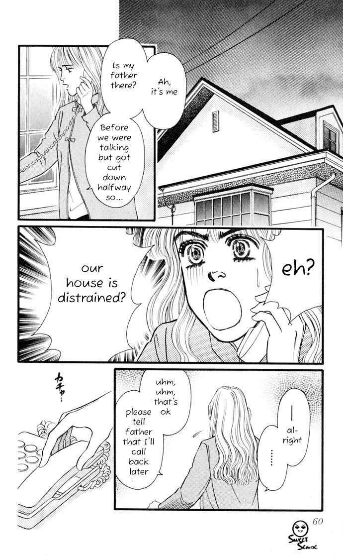 Umi Yori Mo Fukaku - Vol.1 Chapter 1