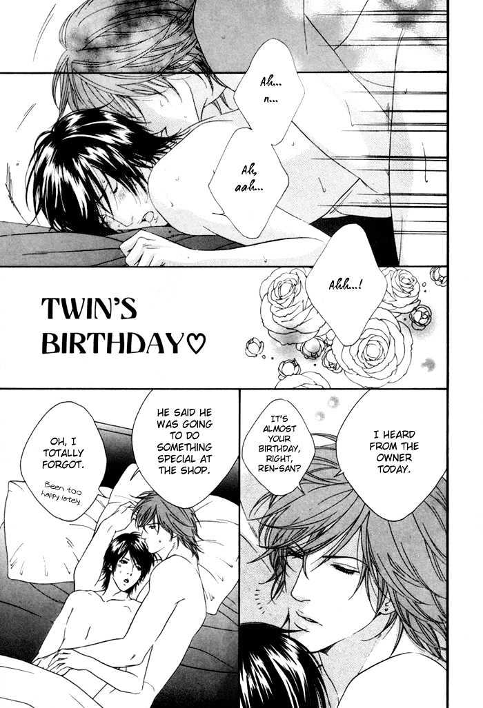 Twin's Labyrinth - Vol.1 Chapter 5 : Twin's Birthday