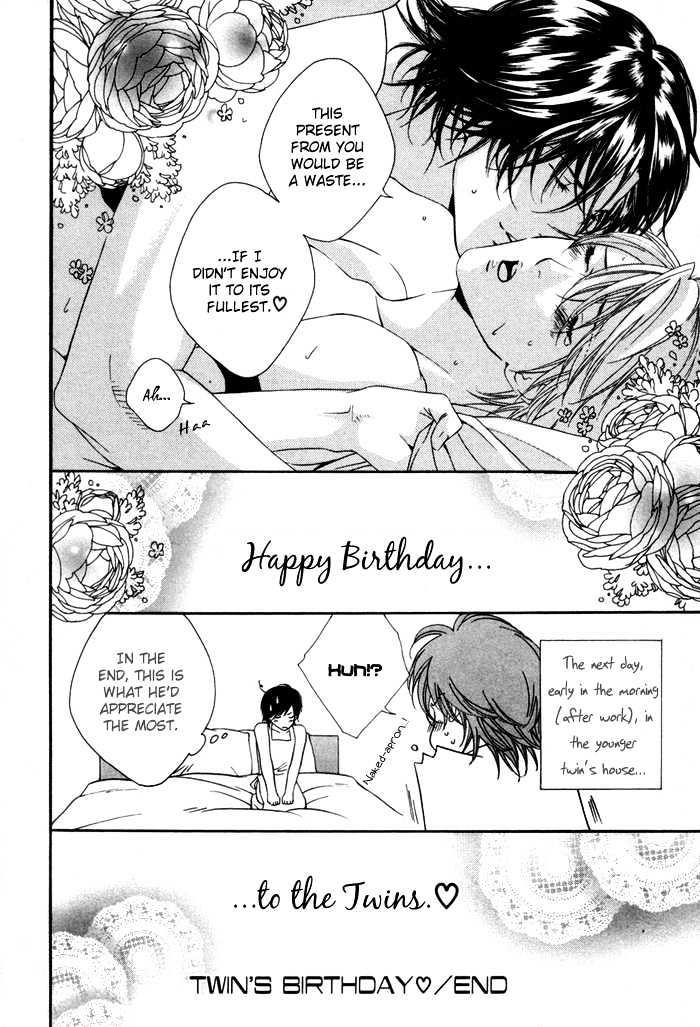 Twin's Labyrinth - Vol.1 Chapter 5 : Twin's Birthday