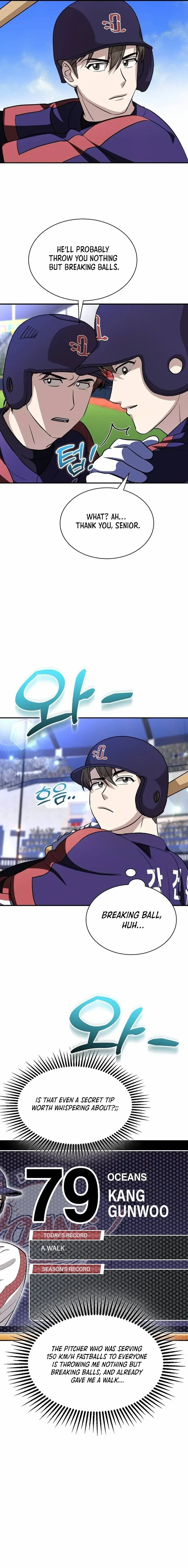 Genius Hitter Hits Fastball - Chapter 25