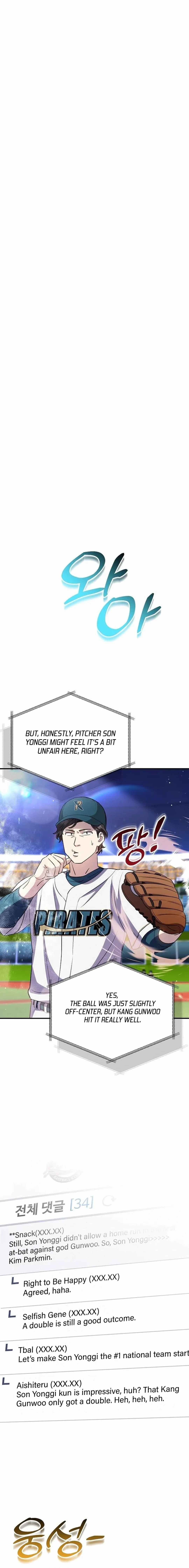 Genius Hitter Hits Fastball - Chapter 37