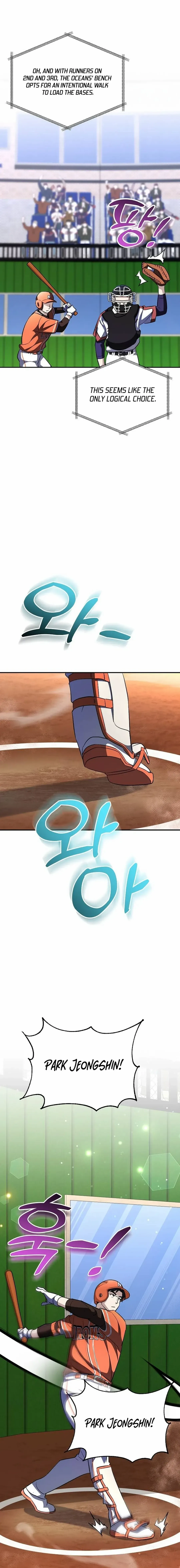 Genius Hitter Hits Fastball - Chapter 22