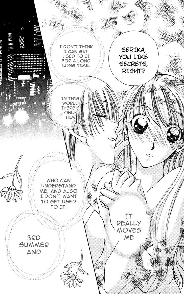 Chou Osuteki Darling - Vol.1 Chapter 1.2