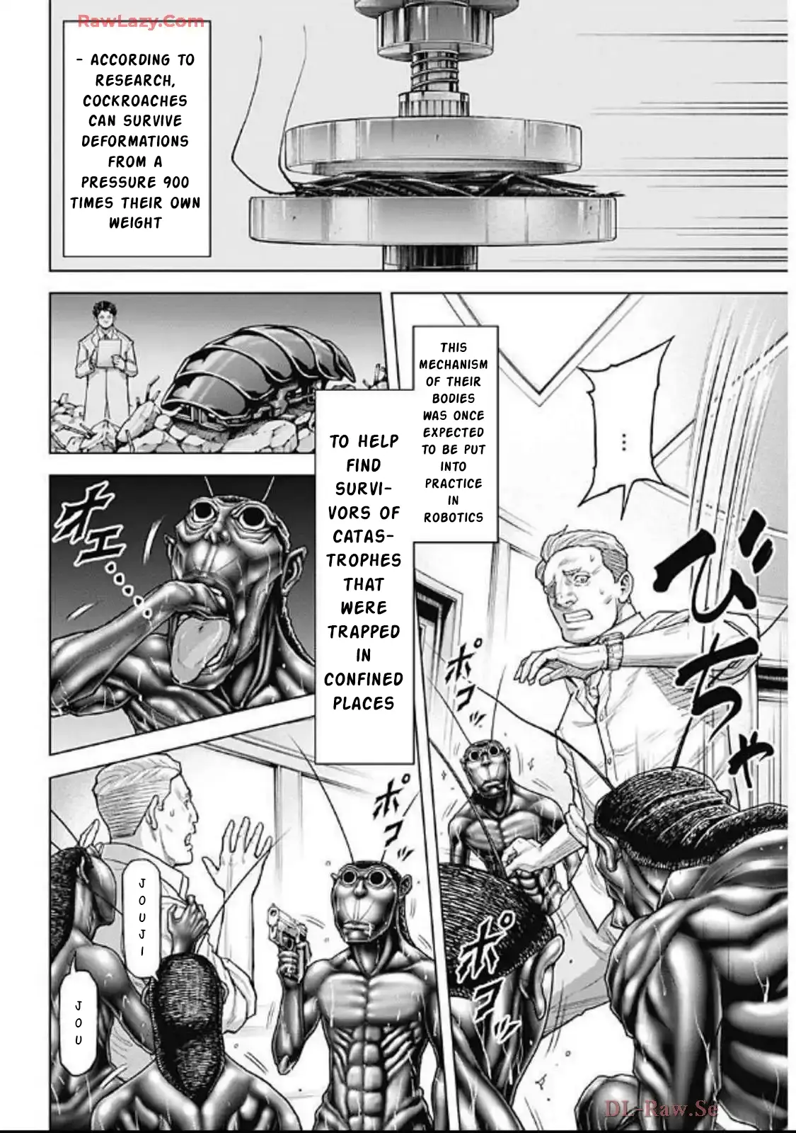 Terra Formars - Vol.24 Chapter 247: Security On Call Private Company Ichi Security