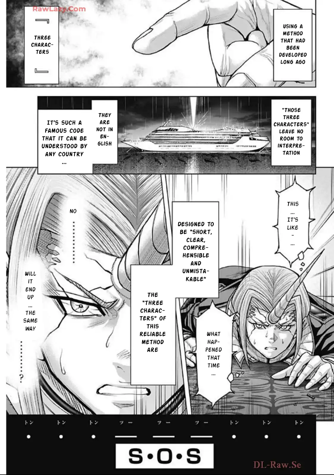 Terra Formars - Vol.24 Chapter 247: Security On Call Private Company Ichi Security