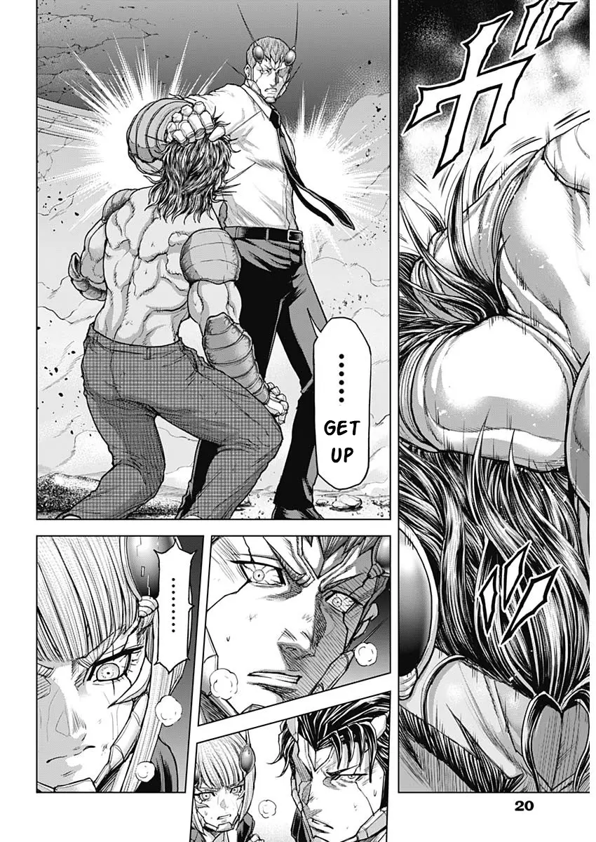 Terra Formars - Vol.24 Chapter 242: The Measure Of All Things Measure Of Shaped Objects