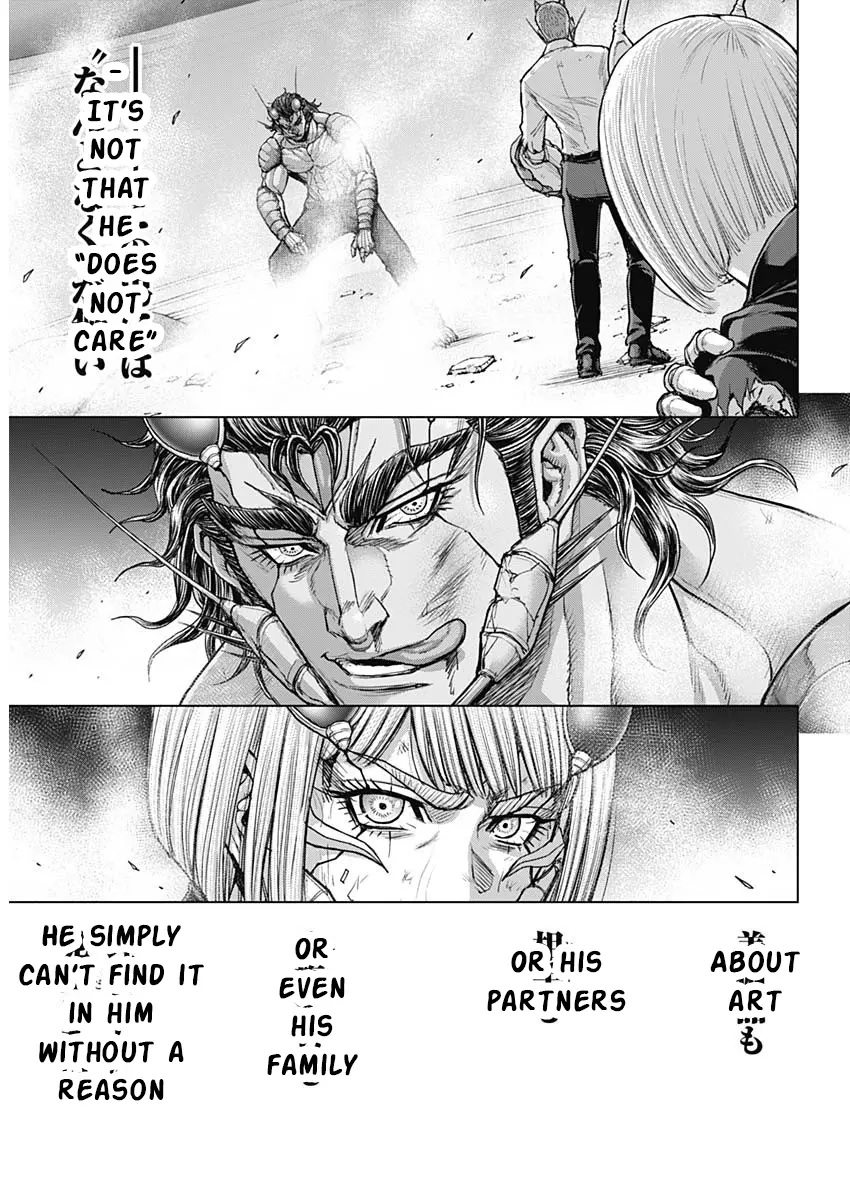 Terra Formars - Vol.24 Chapter 242: The Measure Of All Things Measure Of Shaped Objects