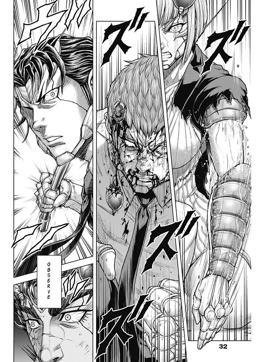 Terra Formars - Vol.24 Chapter 242: The Measure Of All Things Measure Of Shaped Objects