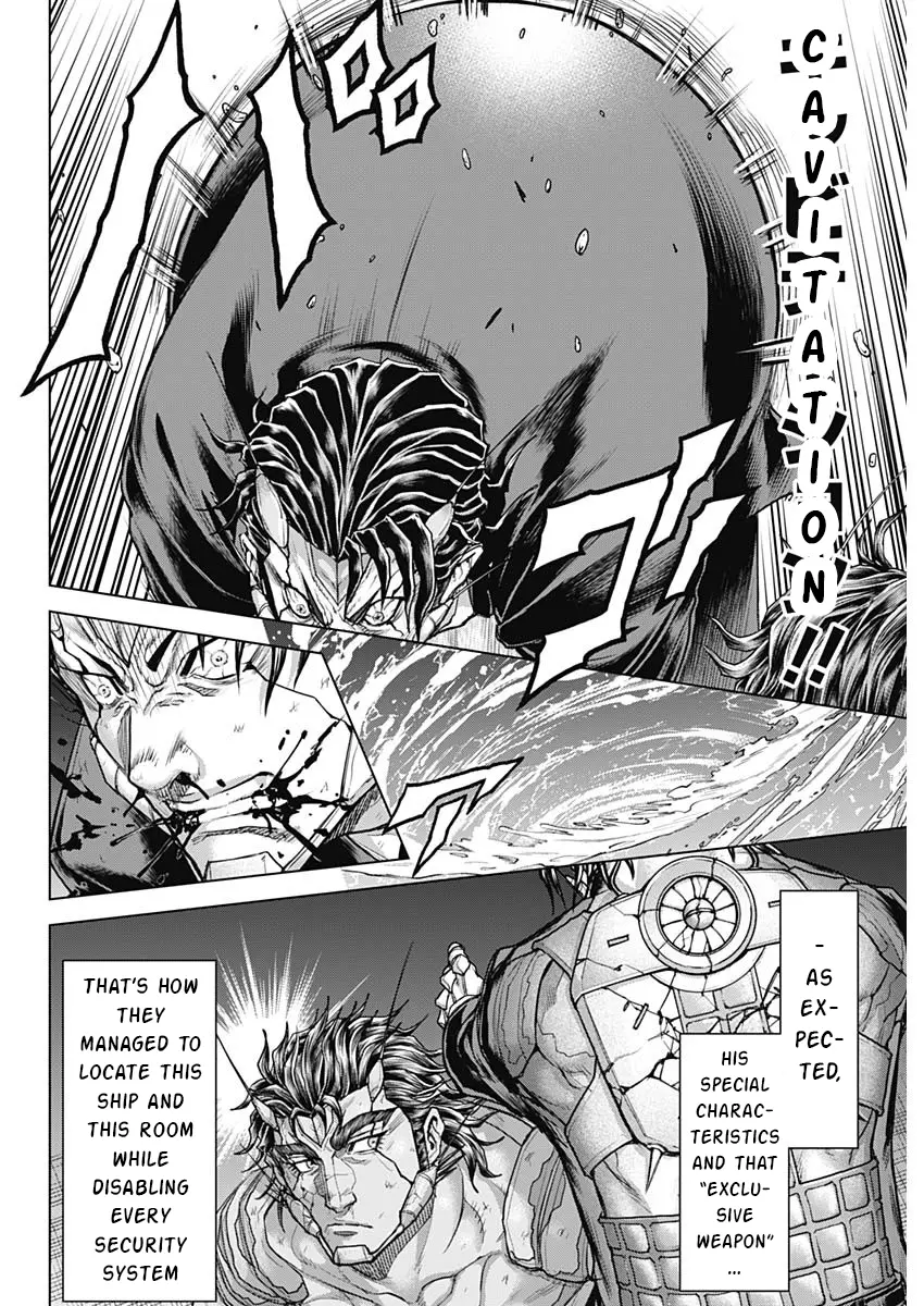 Terra Formars - Vol.24 Chapter 242: The Measure Of All Things Measure Of Shaped Objects