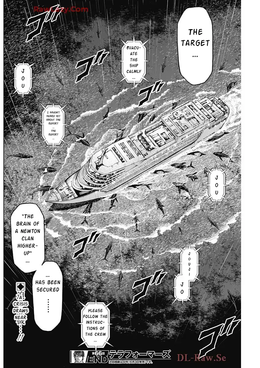 Terra Formars - Vol.24 Chapter 245: Sinful Normal Mortals Humans And Life