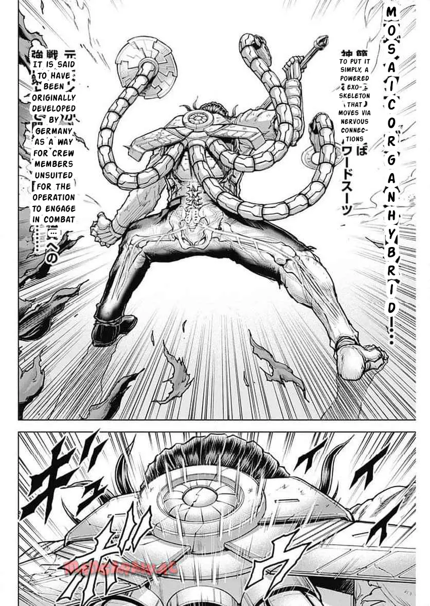 Terra Formars - Vol.24 Chapter 244: Calling Naming And Duty