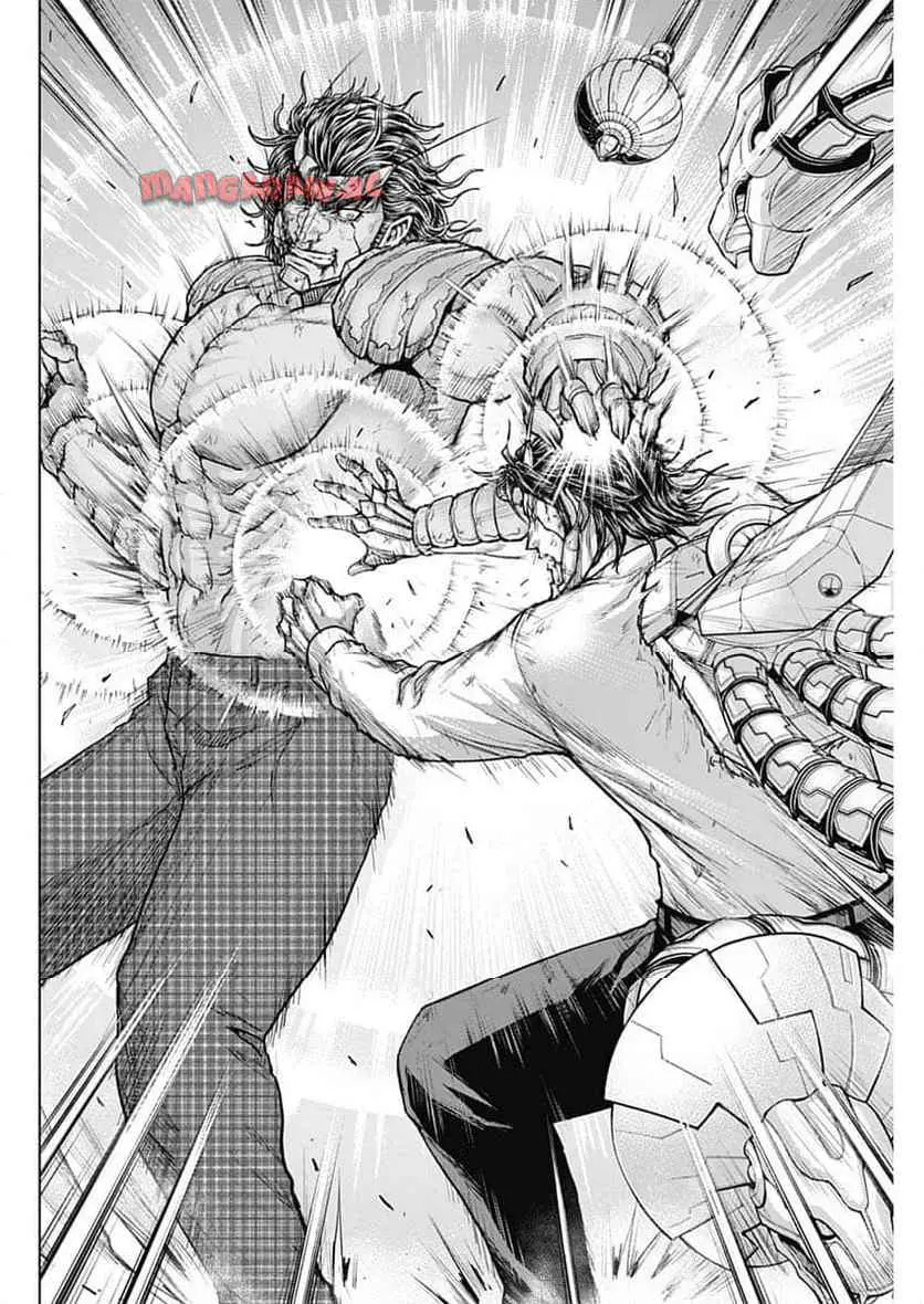 Terra Formars - Vol.24 Chapter 244: Calling Naming And Duty