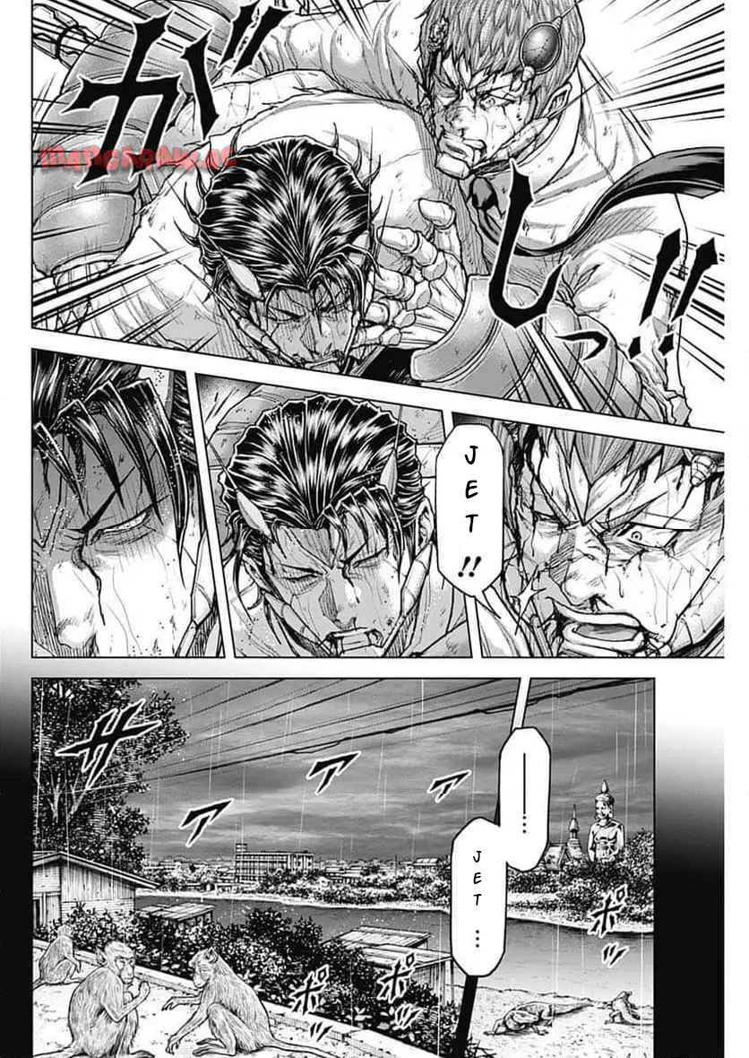 Terra Formars - Vol.24 Chapter 244: Calling Naming And Duty