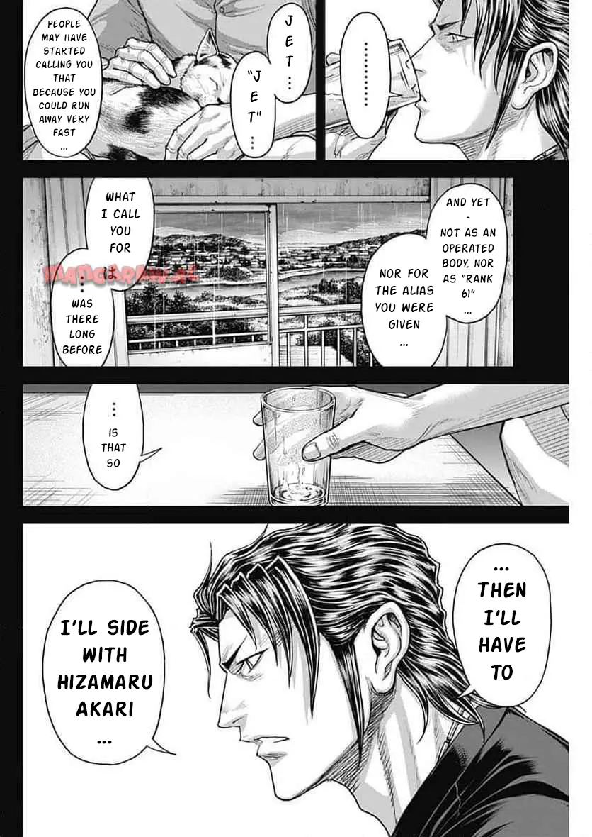 Terra Formars - Vol.24 Chapter 244: Calling Naming And Duty