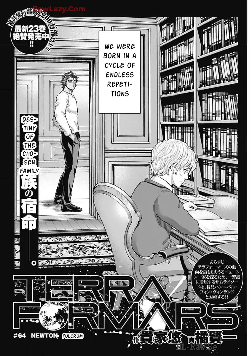 Terra Formars - Vol.24 Chapter 243: Netwon Fulcrum