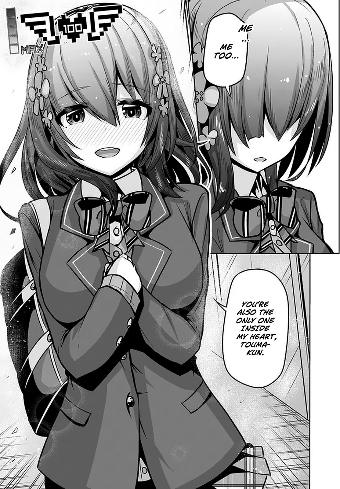 Koukando Ga Mieru You Ni Natta N Da Ga, Heroine Ga Count Stop Shite Iru Ken - Vol.2 Chapter 11