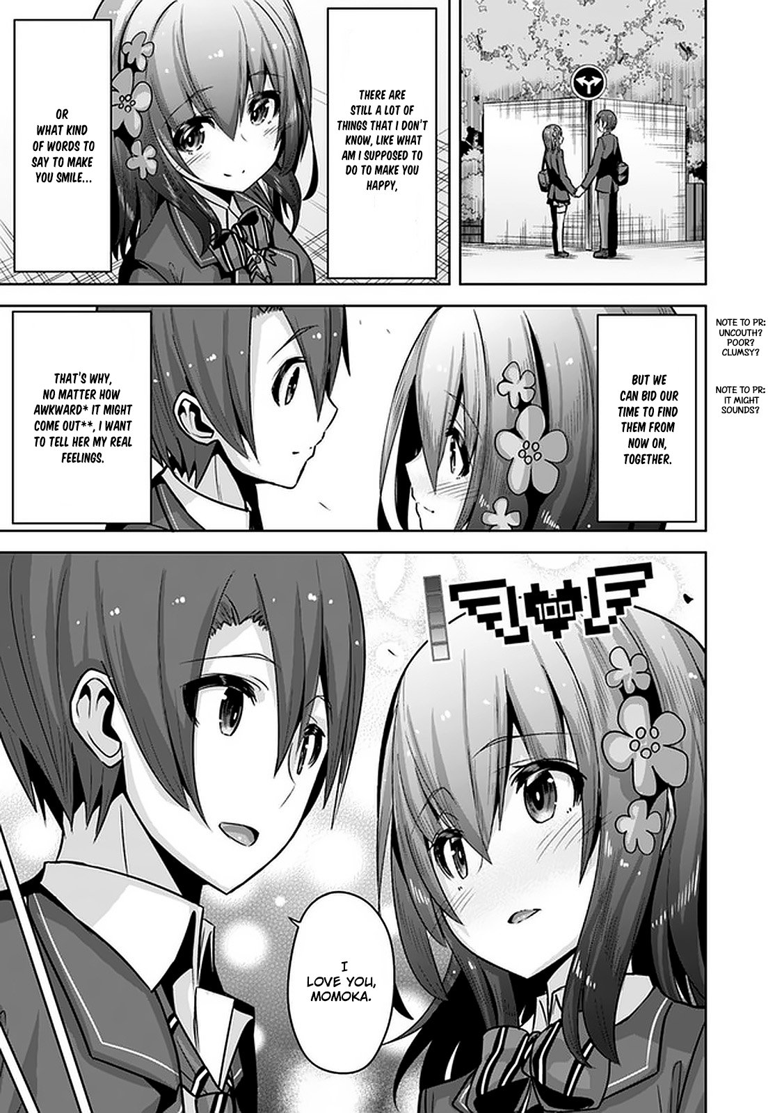 Koukando Ga Mieru You Ni Natta N Da Ga, Heroine Ga Count Stop Shite Iru Ken - Vol.2 Chapter 11