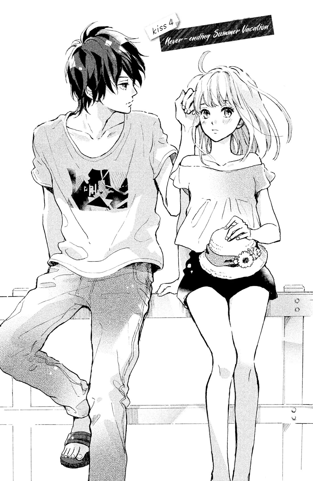 Atashi Kisushita - Chapter 8: Kiss 4 - Never-Ending Summer Vacation [End]