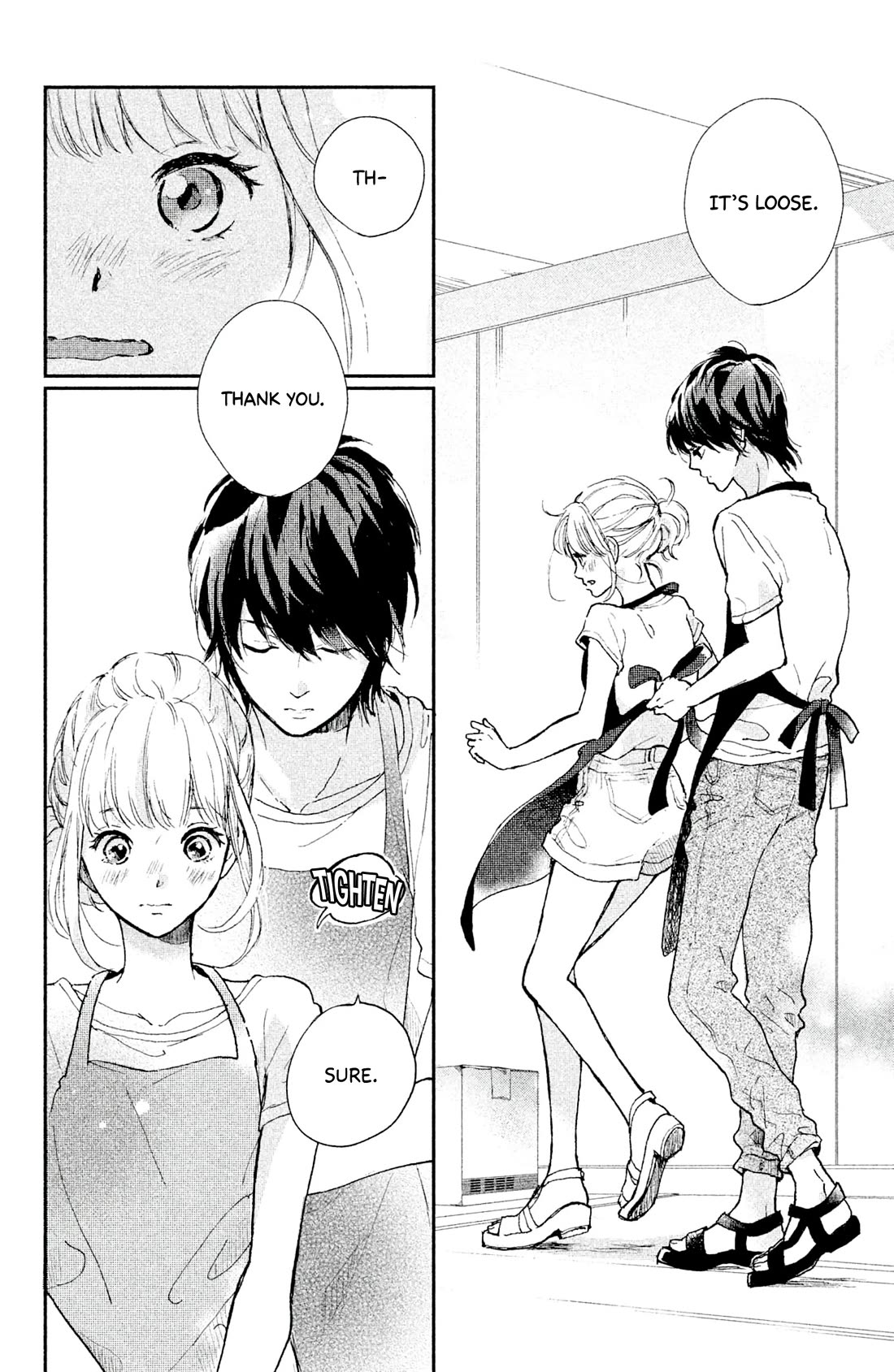 Atashi Kisushita - Chapter 8: Kiss 4 - Never-Ending Summer Vacation [End]