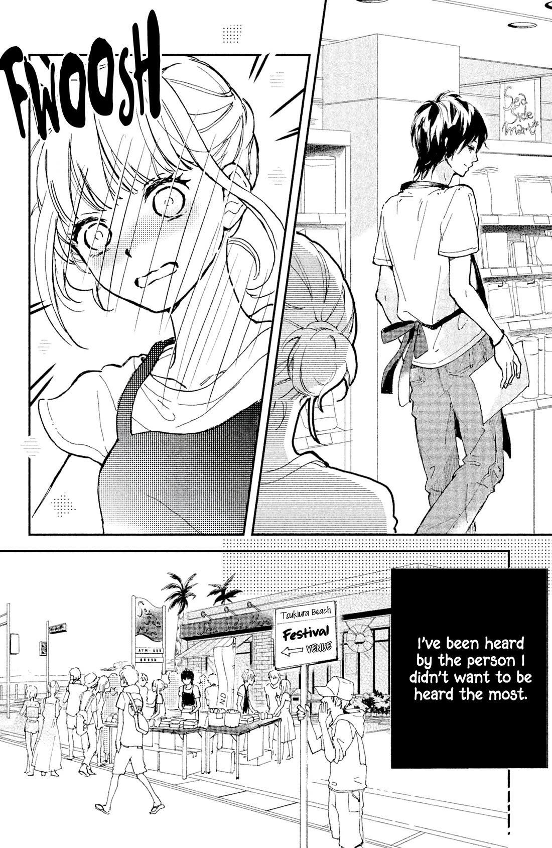 Atashi Kisushita - Chapter 8: Kiss 4 - Never-Ending Summer Vacation [End]