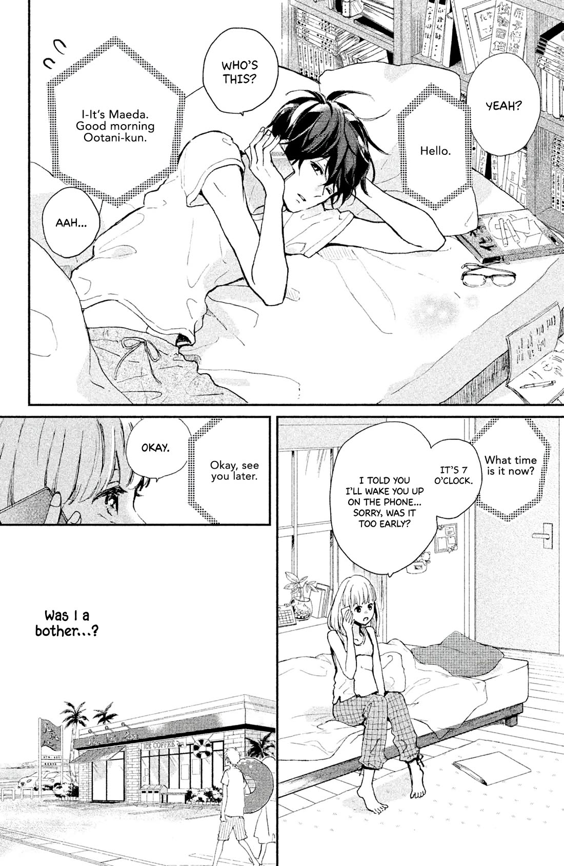 Atashi Kisushita - Chapter 8: Kiss 4 - Never-Ending Summer Vacation [End]