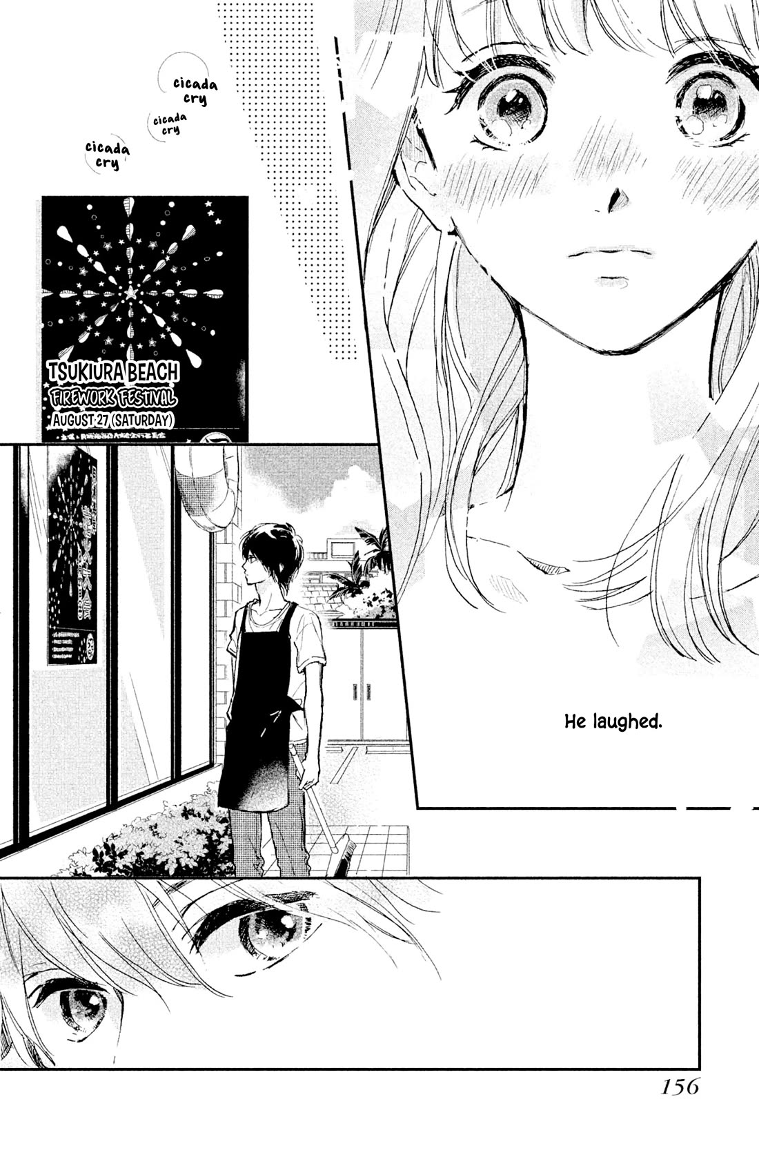 Atashi Kisushita - Chapter 8: Kiss 4 - Never-Ending Summer Vacation [End]