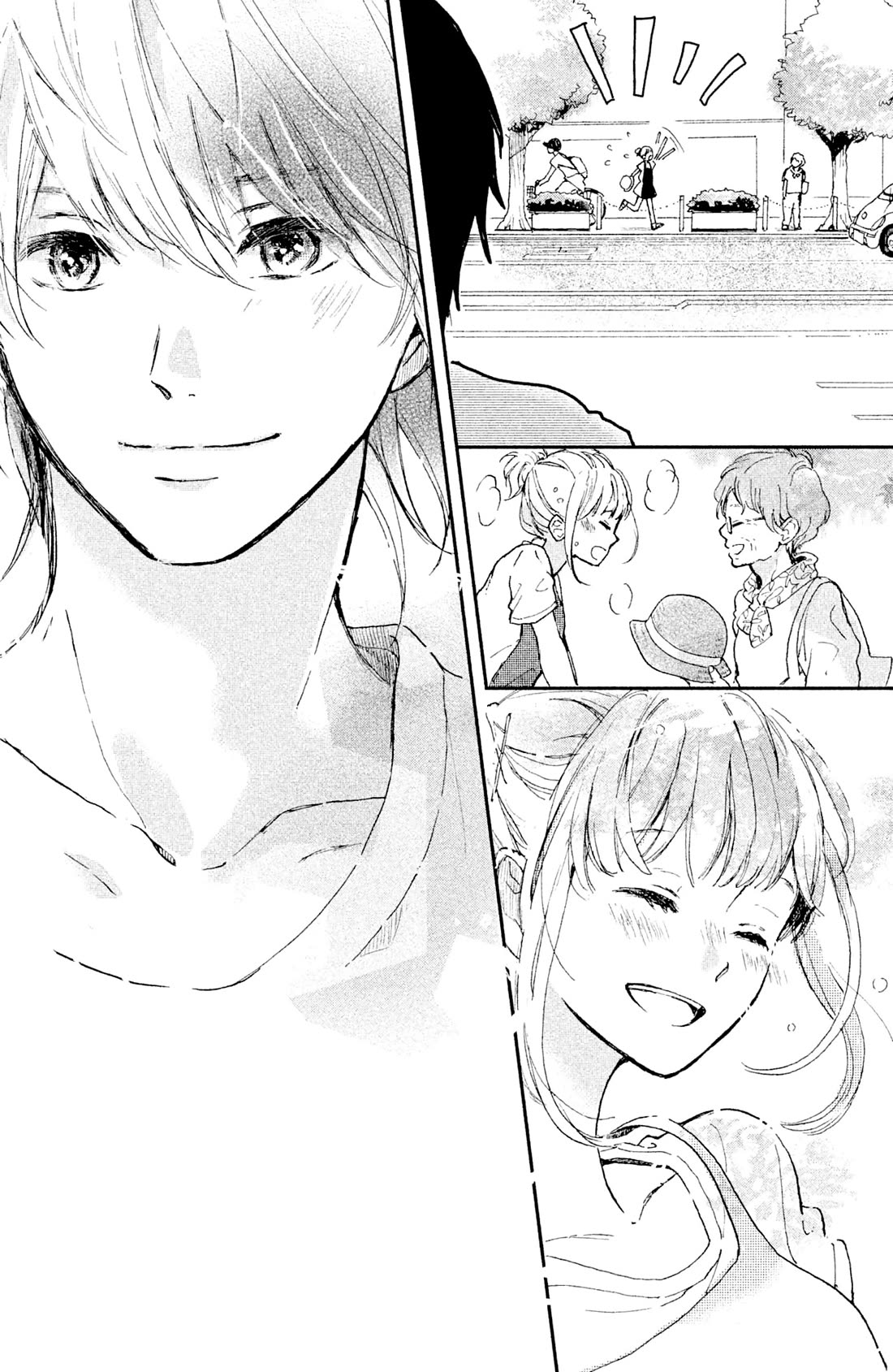 Atashi Kisushita - Chapter 8: Kiss 4 - Never-Ending Summer Vacation [End]