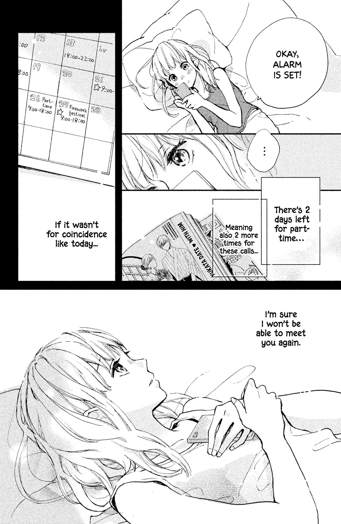 Atashi Kisushita - Chapter 8: Kiss 4 - Never-Ending Summer Vacation [End]