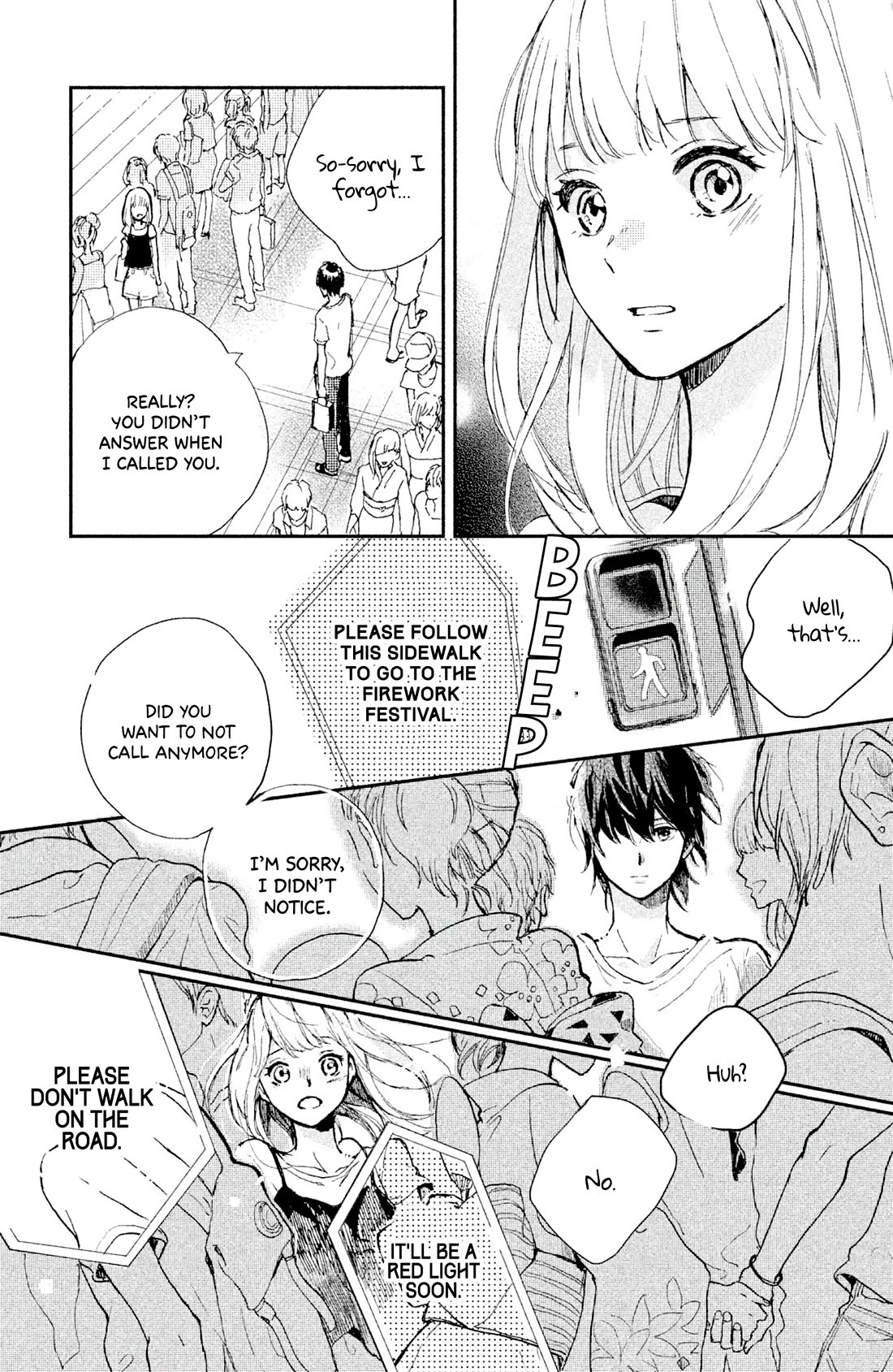 Atashi Kisushita - Chapter 8: Kiss 4 - Never-Ending Summer Vacation [End]