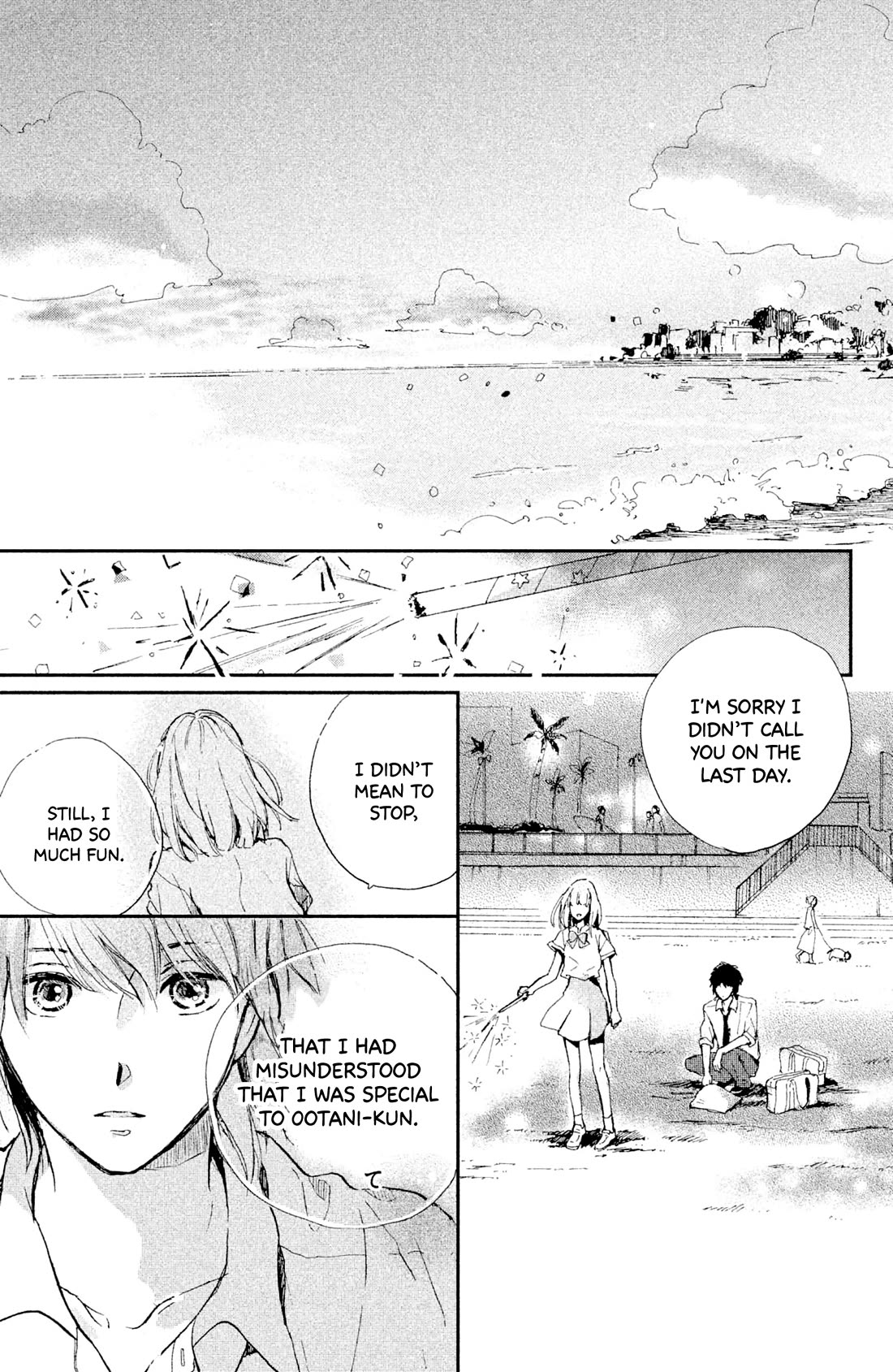 Atashi Kisushita - Chapter 8: Kiss 4 - Never-Ending Summer Vacation [End]