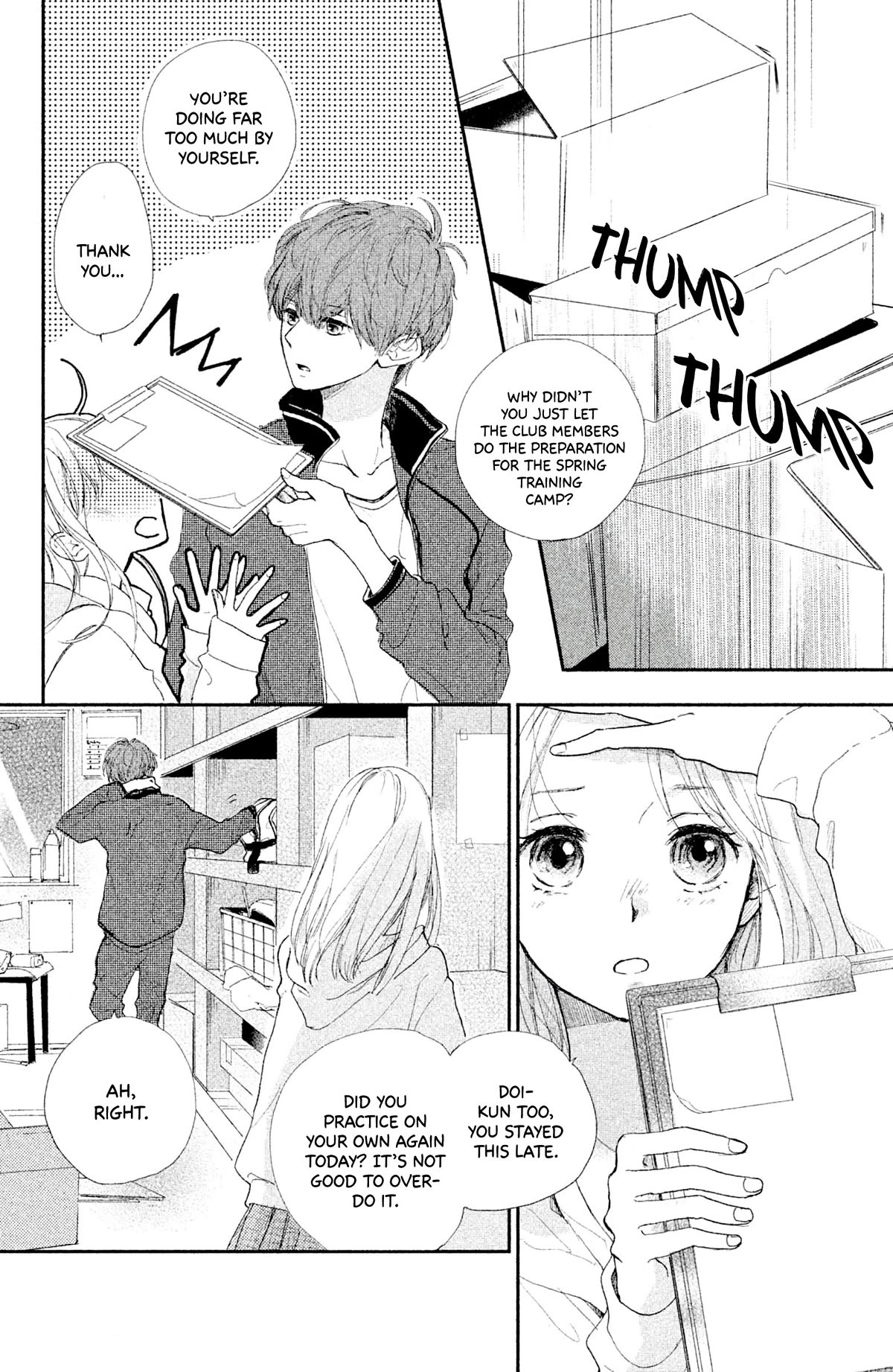 Atashi Kisushita - Chapter 5: Kiss 1 - Sea-Colored Train