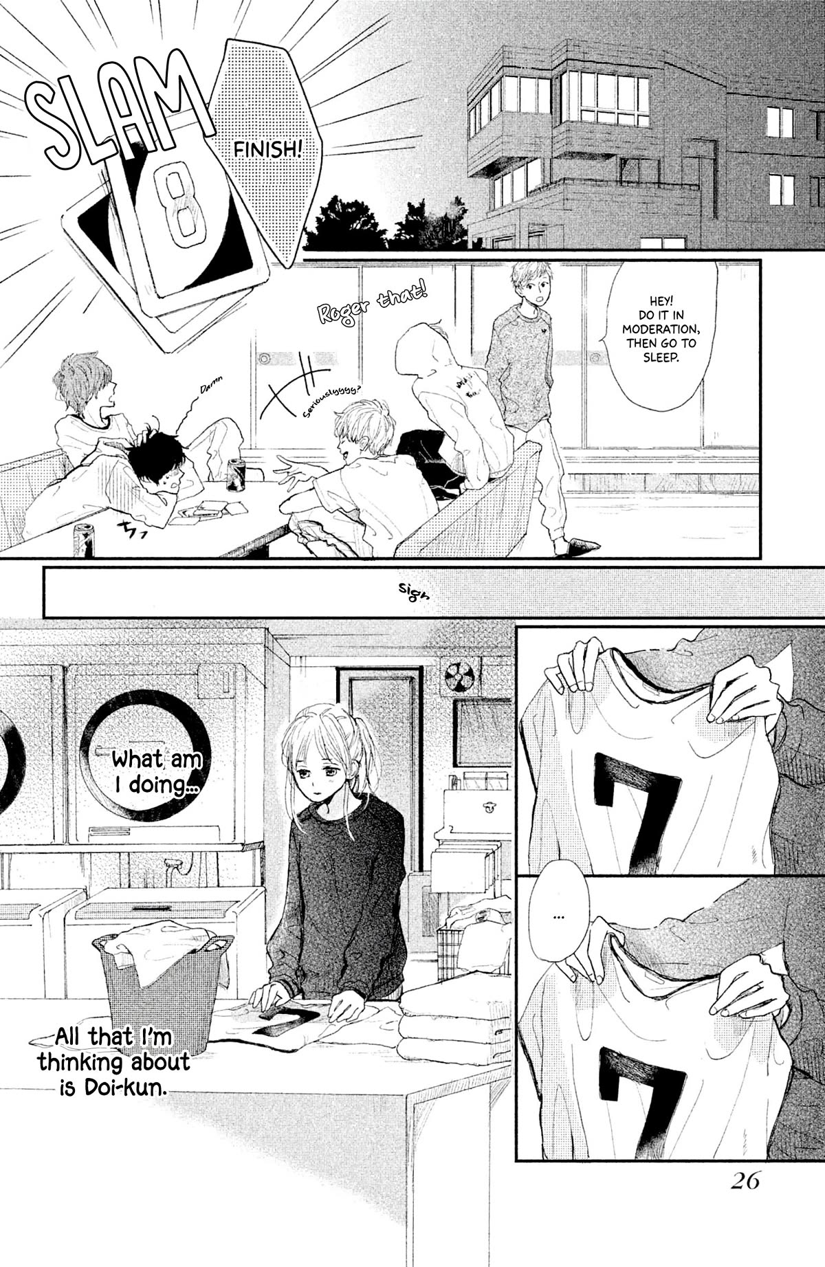 Atashi Kisushita - Chapter 5: Kiss 1 - Sea-Colored Train