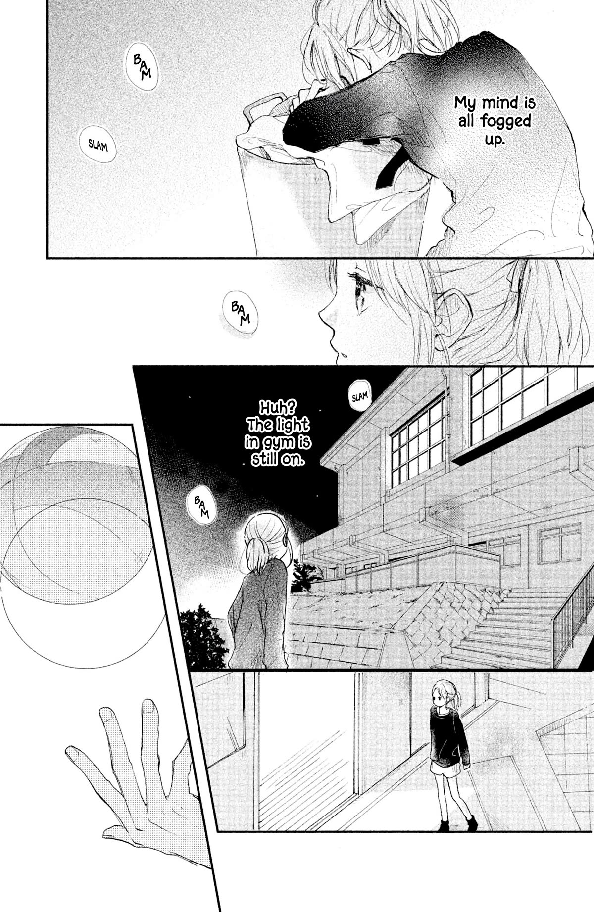 Atashi Kisushita - Chapter 5: Kiss 1 - Sea-Colored Train