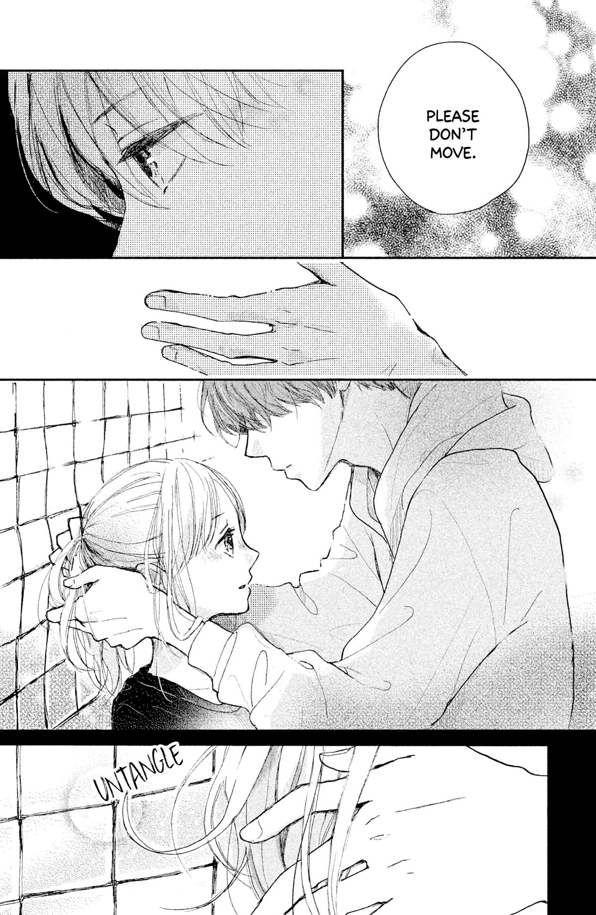 Atashi Kisushita - Chapter 5: Kiss 1 - Sea-Colored Train