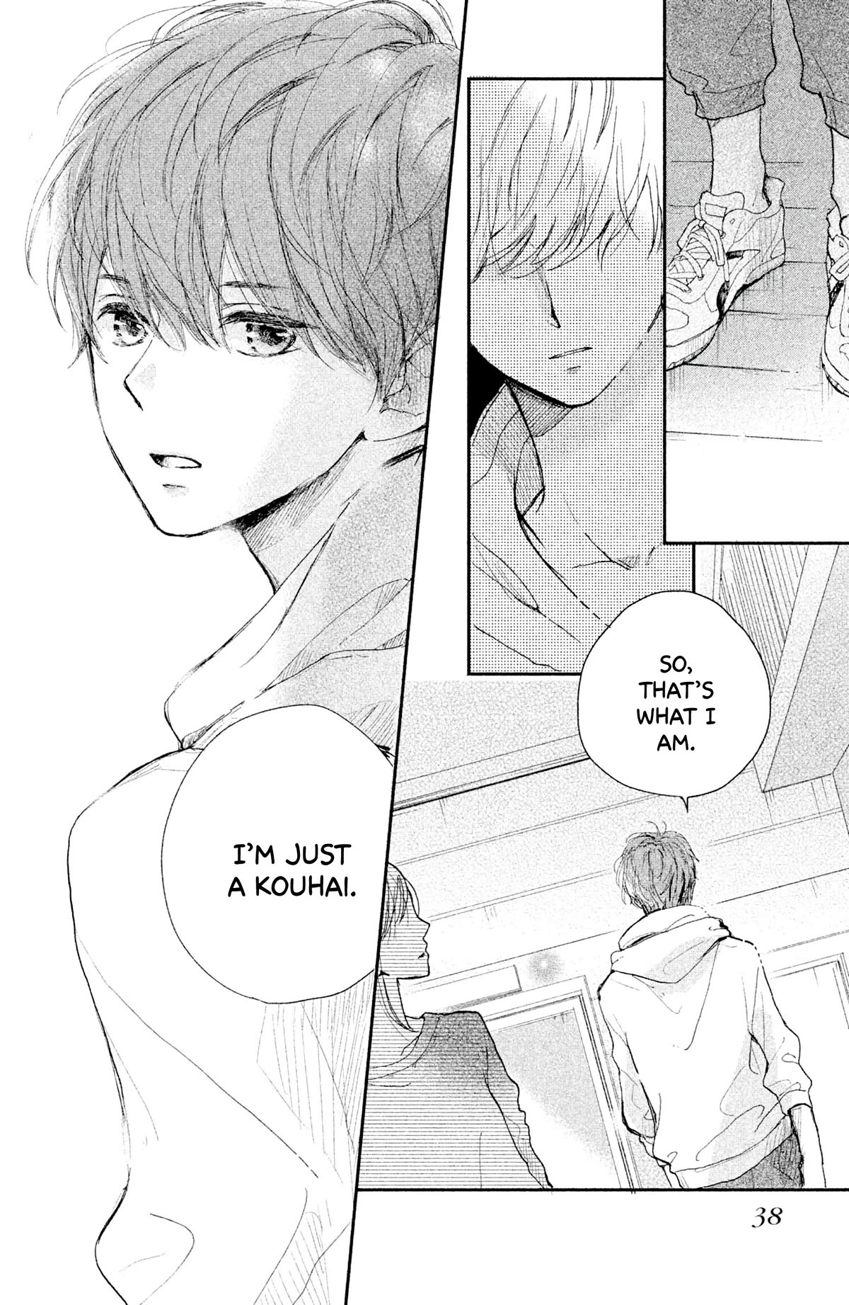 Atashi Kisushita - Chapter 5: Kiss 1 - Sea-Colored Train