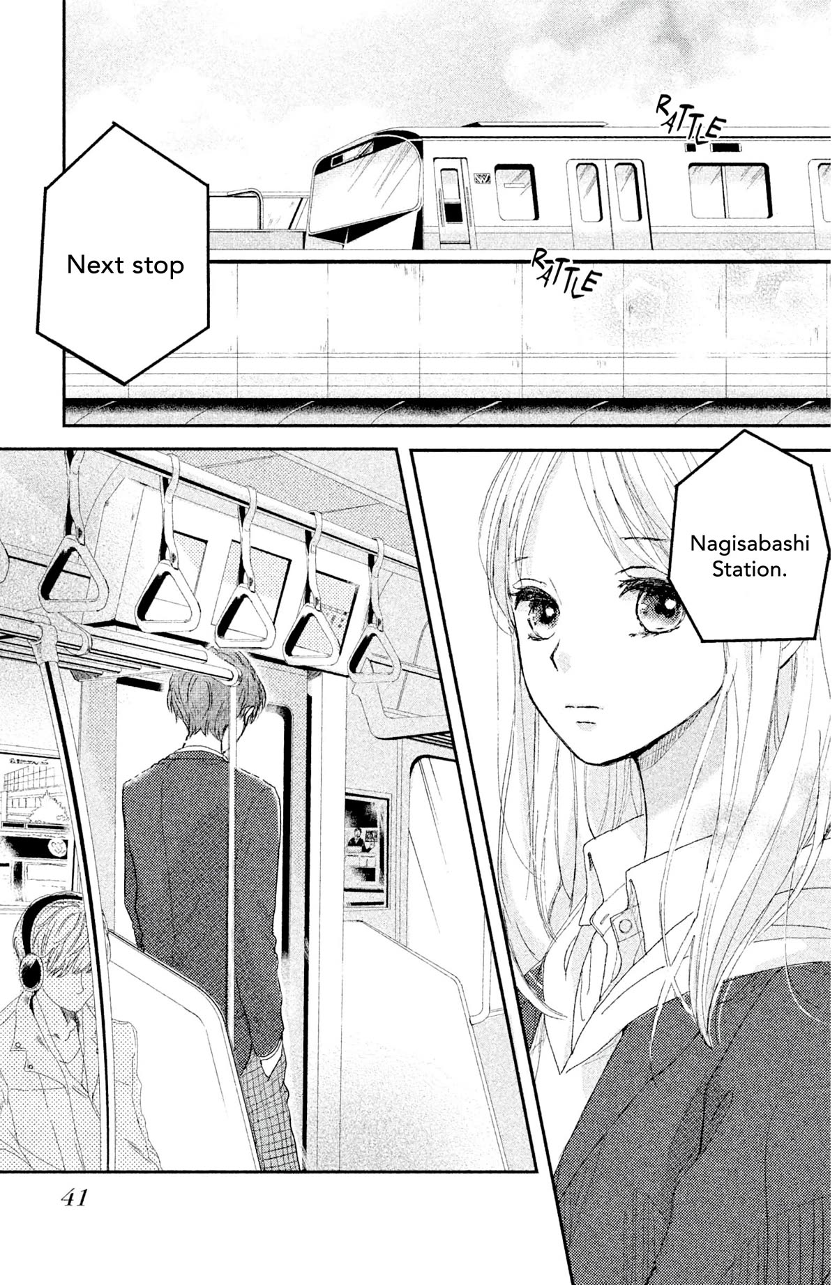 Atashi Kisushita - Chapter 5: Kiss 1 - Sea-Colored Train