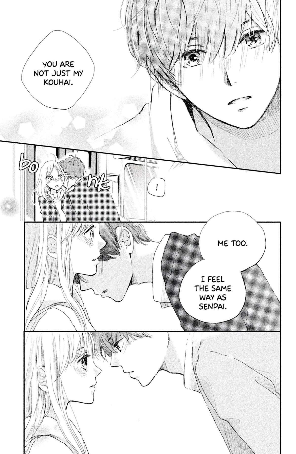 Atashi Kisushita - Chapter 5: Kiss 1 - Sea-Colored Train