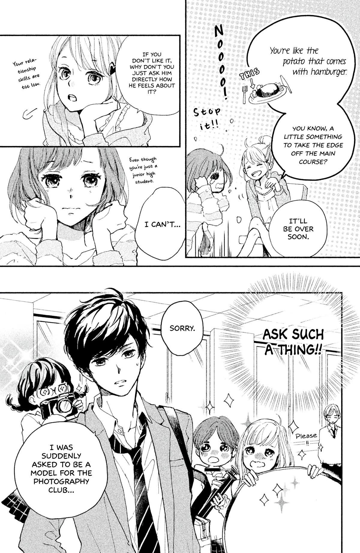 Atashi Kisushita - Chapter 6: Become A Flower