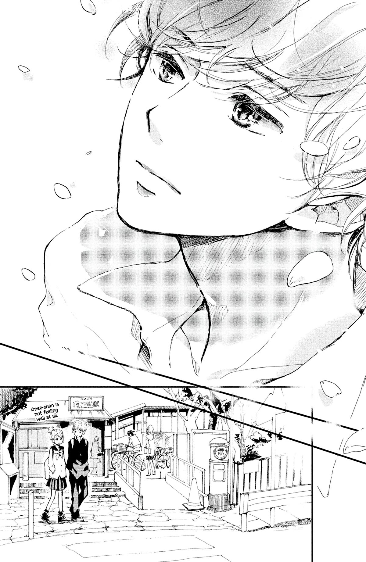 Atashi Kisushita - Chapter 6: Become A Flower