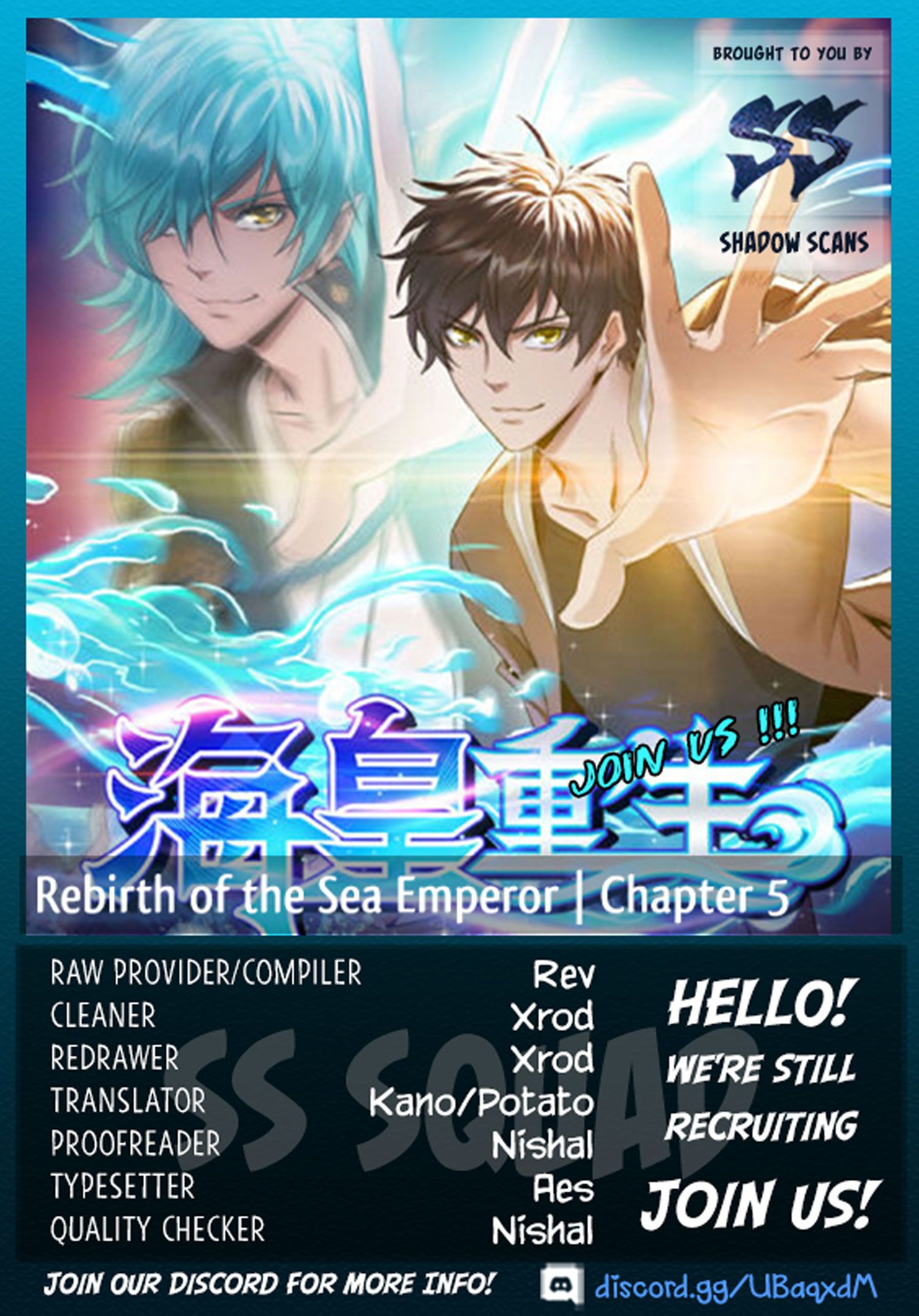 Rebirth Of The Sea Emperor - Chapter 5