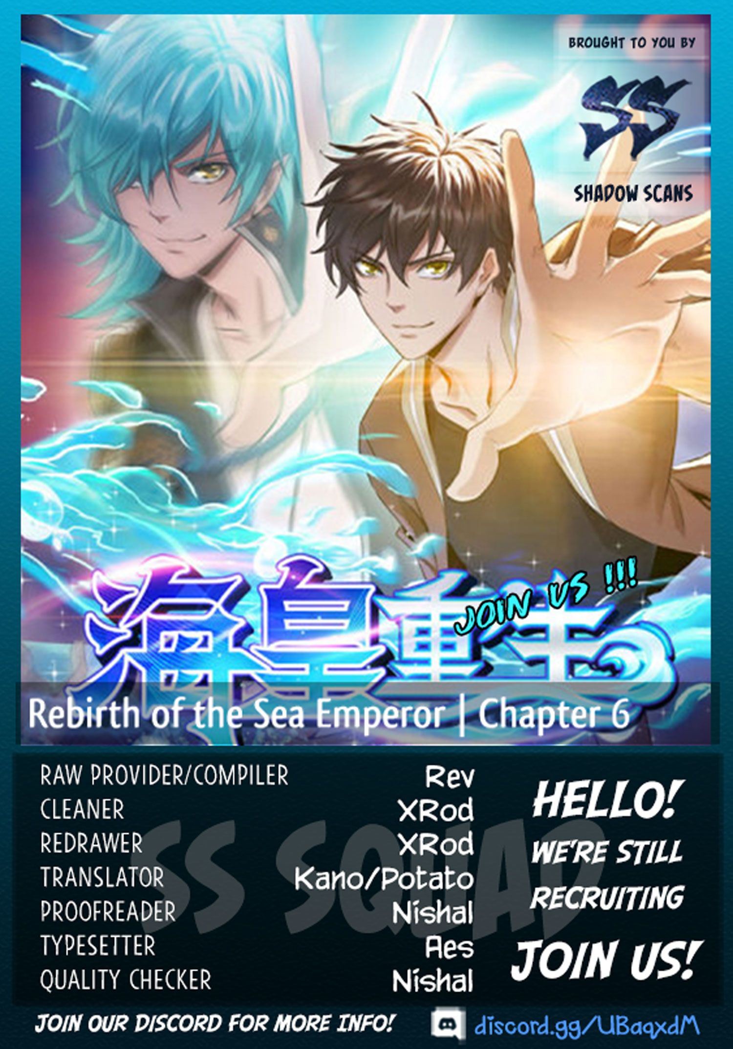 Rebirth Of The Sea Emperor - Chapter 6