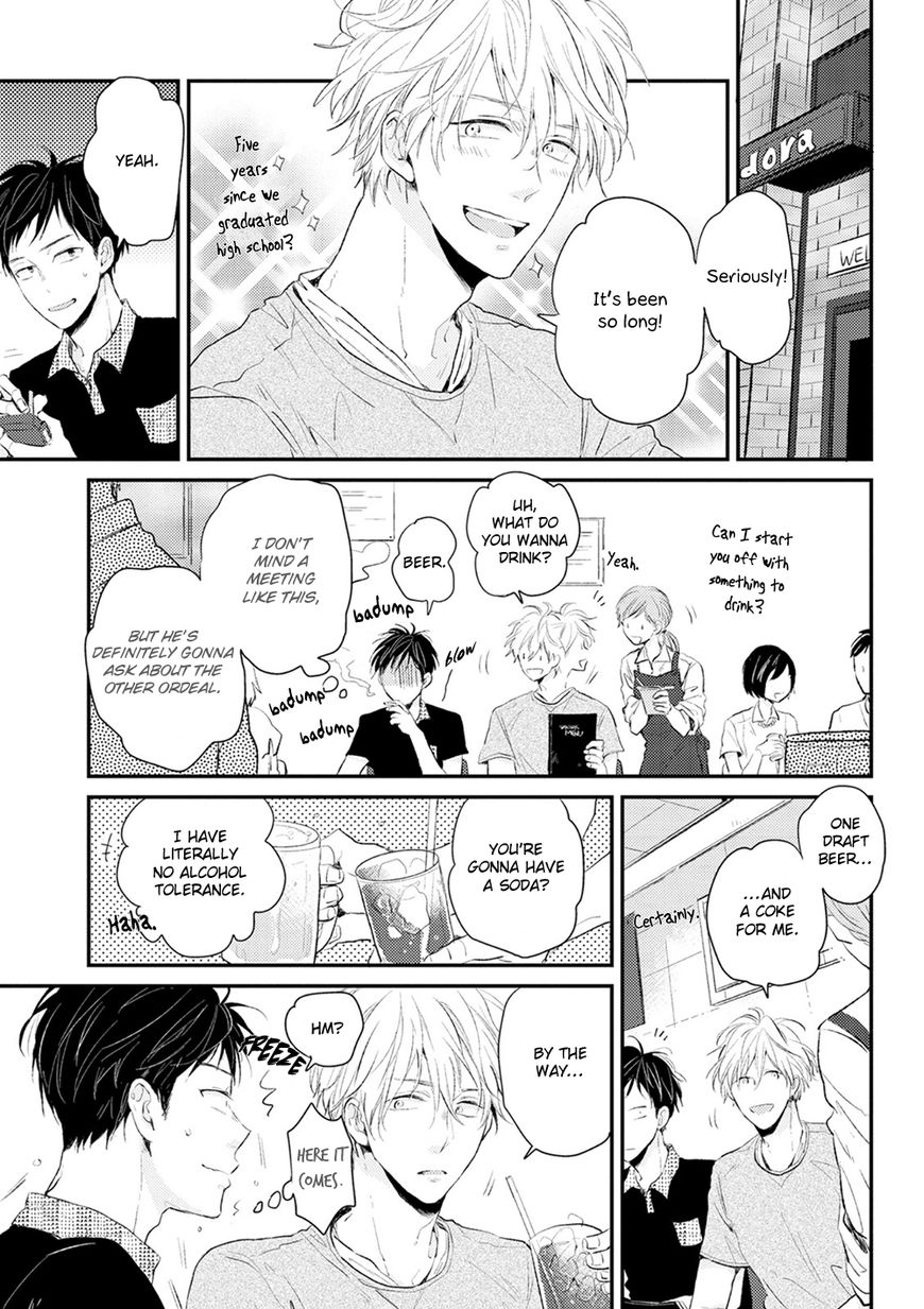 Hatsukoi O Kojirase Sugiru Na - Chapter 2