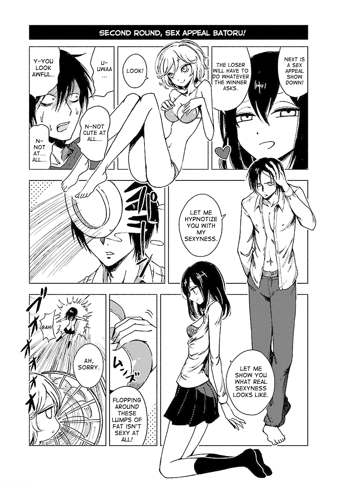 Hoozuki-San Chi No Aneki + Imouto - Chapter 132