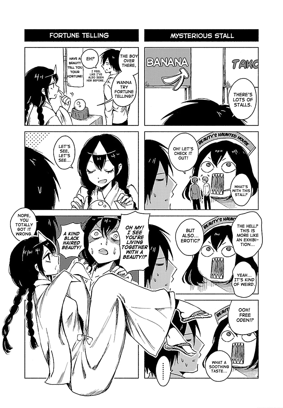 Hoozuki-San Chi No Aneki + Imouto - Chapter 128