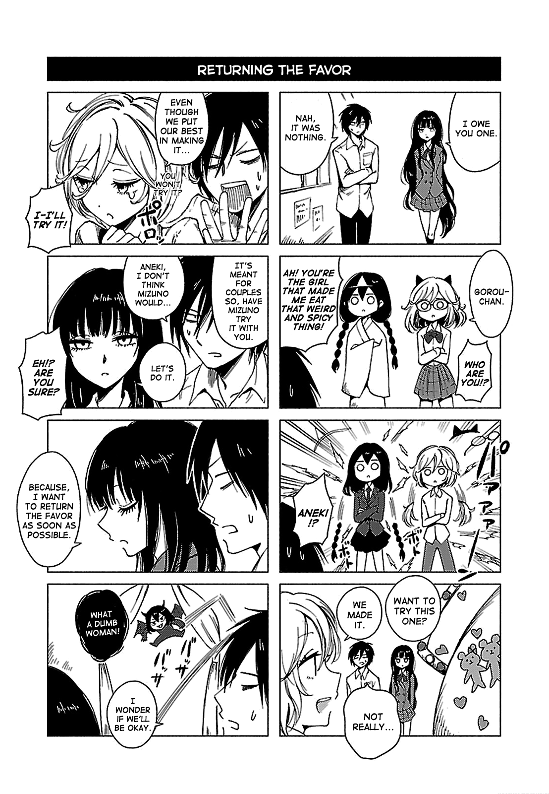 Hoozuki-San Chi No Aneki + Imouto - Chapter 128