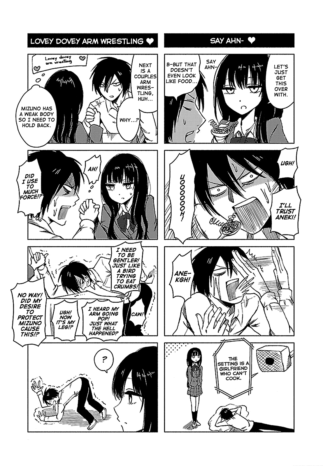 Hoozuki-San Chi No Aneki + Imouto - Chapter 128