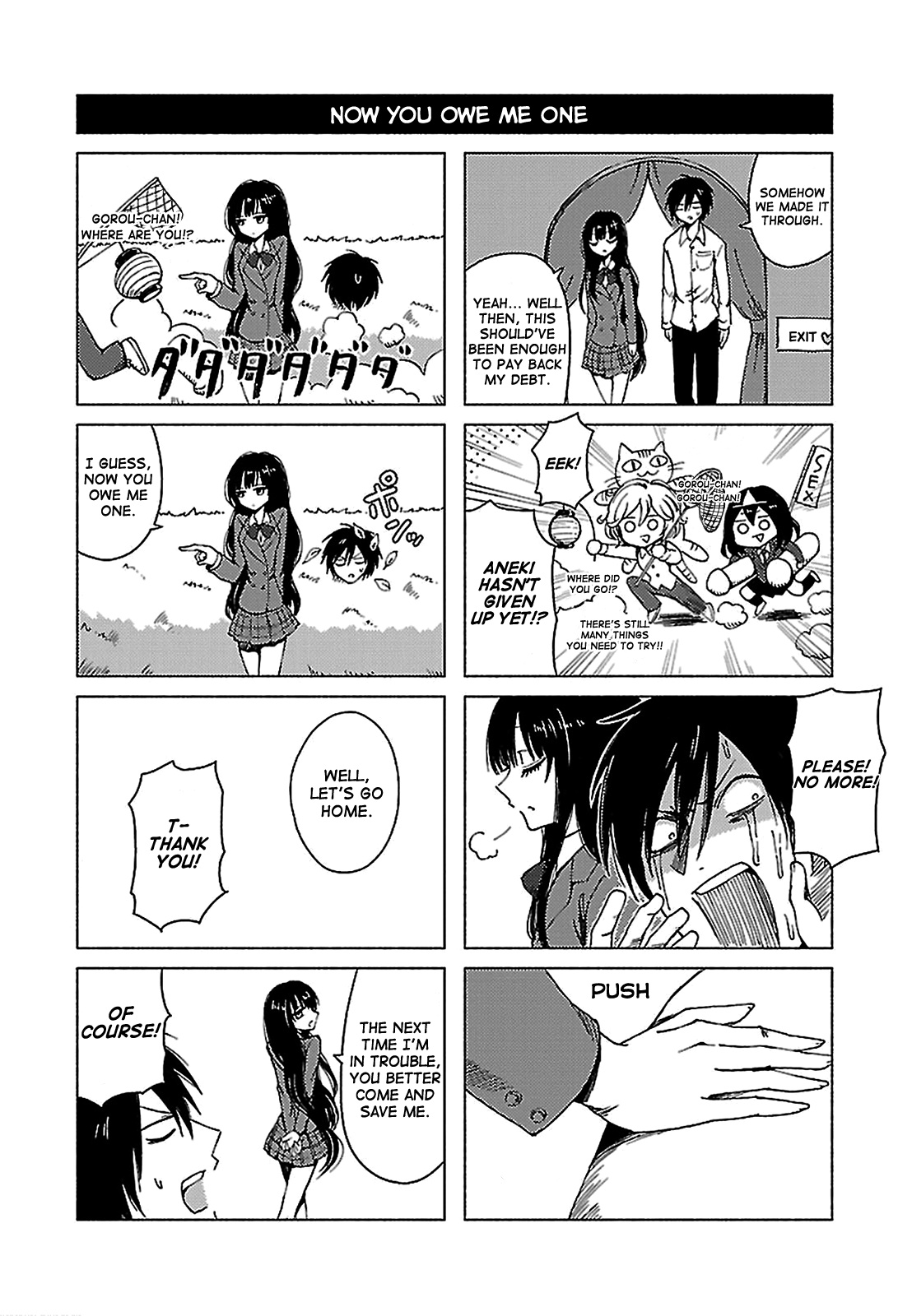 Hoozuki-San Chi No Aneki + Imouto - Chapter 128