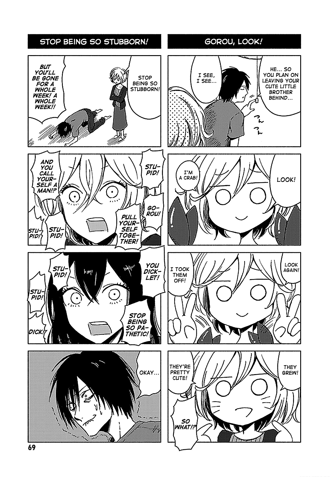 Hoozuki-San Chi No Aneki + Imouto - Chapter 129