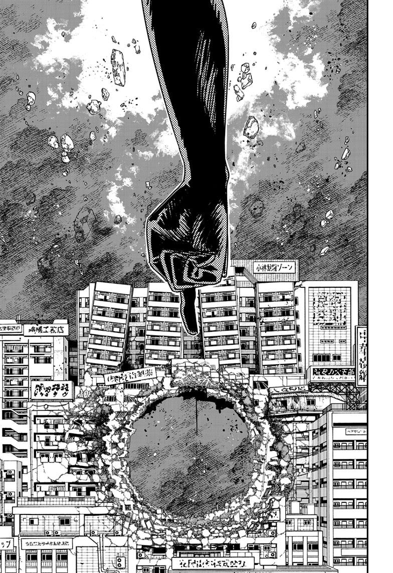 Chainsaw Man - Chapter 178