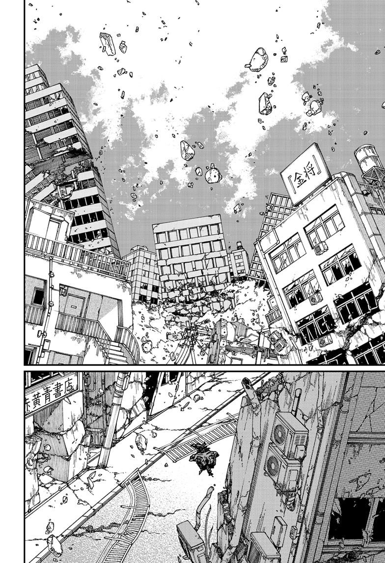 Chainsaw Man - Chapter 178